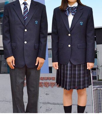 精華学園高等学校制服